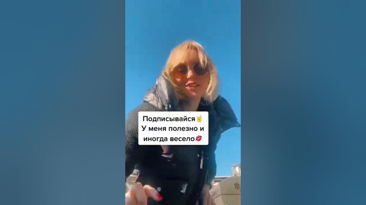 Темные подмышки - YouTube