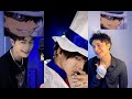 【抖音 变装合集】 基德的邪笑 哪个小哥哥你能抗拒?💖 TIK TOK 2020 The charming smile of the Kidd