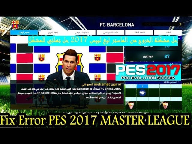 Download Pes 2017 Exe Master League Crash After Match On  