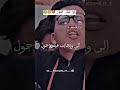 بلع فمك العور Viral Anime Tiktok In بلع فمك العور Viral Anime Tiktok In