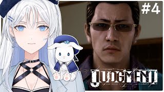 【Judgment】Find Out Who Stole The 100 Mil!! #4【Jin尋 Channel】| EN Vtuber