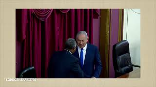 Foreign heads of state addressing Ethiopia s parliament