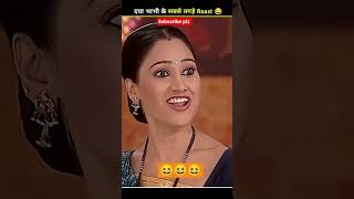 Tmkoc daya bhabhi funny comedy #shorts #tmkoc #funny #viral