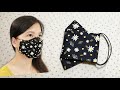 Make an easy face mask pattern at home | Face mask sewing tutorial | Fabric face mask DIY