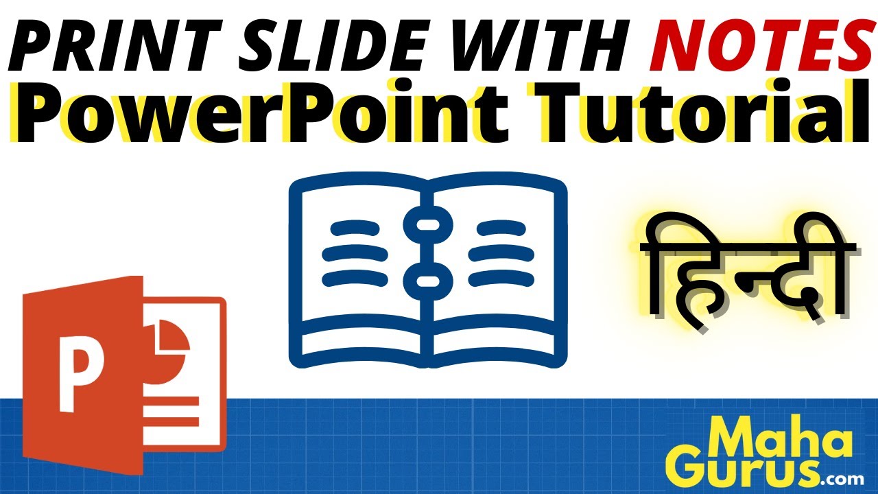 powerpoint presentation notes in hindi pdf