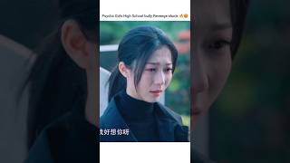 dangerous! Toxic heart breaks😭💔 #dramaedits #cdrama #chinesedrama #lovestory #short