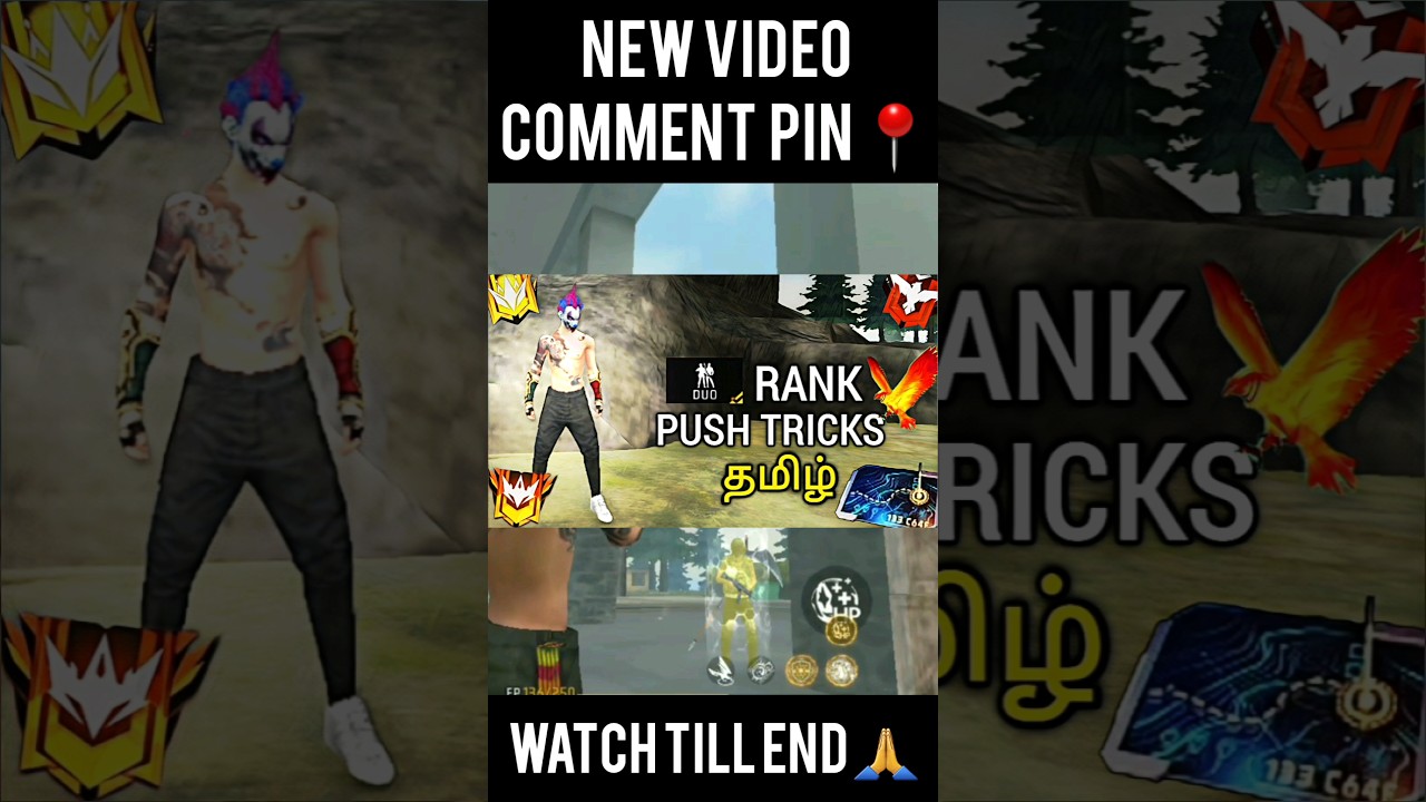 DUO RANK PUSH TRICKS 🤩 LOADOUT MORE COINS 😱 DAMAGE TRICK 