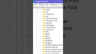 Как Убрать Звук При Запуске Windows 11
