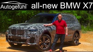 видео BMW X7