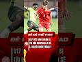 U17 Việt Nam chuẩn bị tái đấu Australia #demethethao #u17vietnam #u17Australia