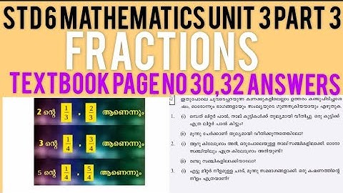 Std 6 Mathematics Unit 3 Part 3 |Fractions | Activities | Shamla Mol | KiteVictersClass