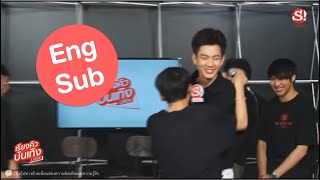 [Eng sub] เรียงคิวบันเทิง - ทฤษฎีจีบเธอ [Eng sub]