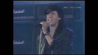 Scorpions - Wind Of Change (Live)