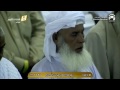 صلاة المغرب يوم 10 ذوالقعدة 1437 للشيخ د بندر بليلة 