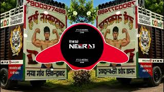 Mai Aa Raha Hu Wapas|Mera Intjaar Krna| Edm Song| Remix Version|Circuit Mix Dj Neeraj With Ajay Abd 
