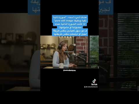 لجين عضاضا و وليد الجفالي وكيل المرسيدس في السعودية ليش تزوجها وش شاف فيها لجين عضاضه دبي بلينغ