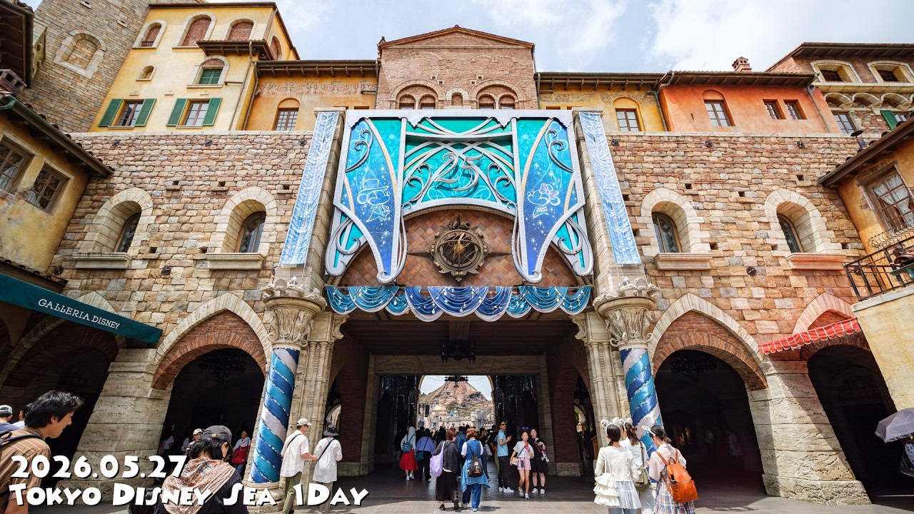 東京ディズニーシーの1日 / Tokyo Disney Sea 1Day 2026/05/27 - YouTube