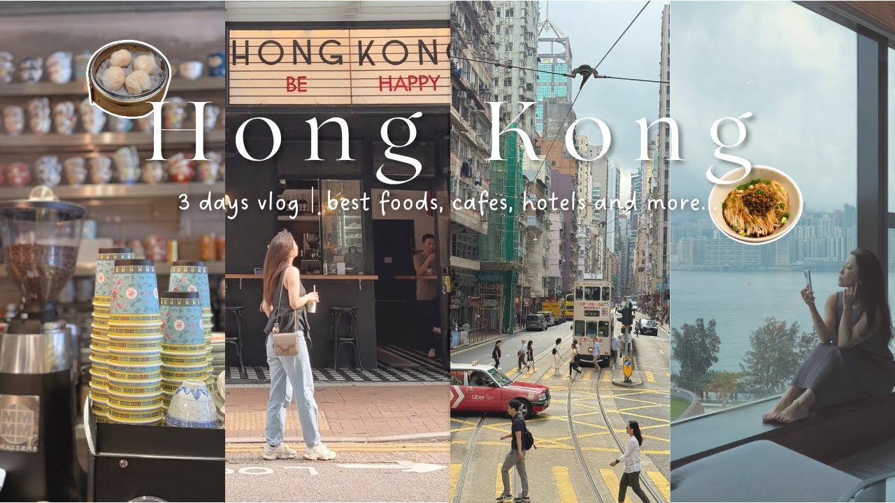 香港一人旅vlog🇭🇰2泊3日グルメ三昧モデルコース｜渡航200回超トラベルライターが厳選！