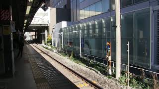 相鉄12000系 相鉄線 下り 渋谷駅到着