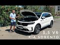 Kia Sorento 3.5 V6. В чём отличия?