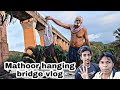 Mathoor hanging bridge  js christ city  mathoor thottipalam kanyakumari 
