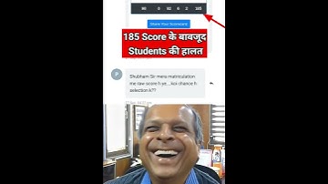 No Selection After 185/200 In SSC Selection Post Phase 13 #ssc #cgl #ssccgl #sscExams #ssccgl2025