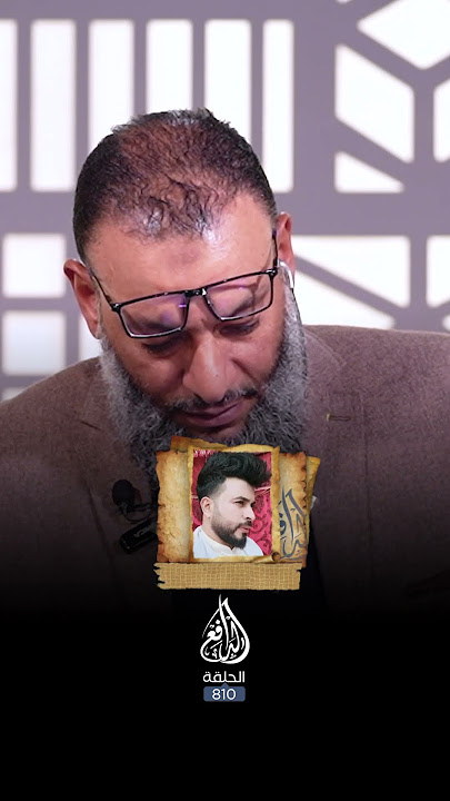 #وليد_إسماعيل_الدافع _ شيعي يجبر علاء المهداوي بلرد