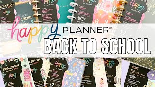 Happy Planner 2024 Back to School Release | New Teacher Planners & Sticker Books | Unboxing