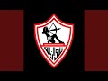Al Za3ama Lel Zamalek الزعامة للزمالك Al Za3ama Lel Zamalek الزعامة للزمالك