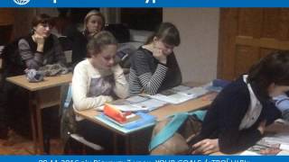 Фрагмент №2. Аудіювання. Відкритий урок. (09.11.2016). Підлітки. Англ. мова. РівеньА2/В1 Фрагмент №2. Аудіювання. Відкритий урок. (09.11.2016). Підлітки. Англ. мова. РівеньА2/В1