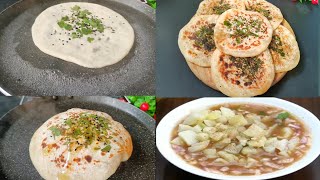 Paneer Kulcha Recipe | рддрд╡реЗ рдкрд░ рдкрдиреАрд░ рдорд╕рд╛рд▓рд╛ рдХреБрд▓рдЪрд╛ рдХреИрд╕реЗ рдмрдирд╛рдПрдВ | New Year Special 2023