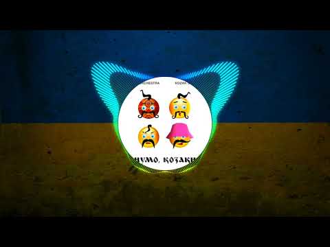 Найкращий Український Ремікс