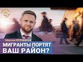 Максим Курников: Это очень масштабная история!