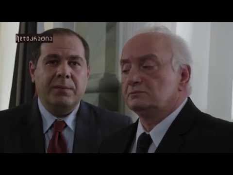 ჰეროკრატია სერია 3 HEROkratia seria 3 sezoni 1