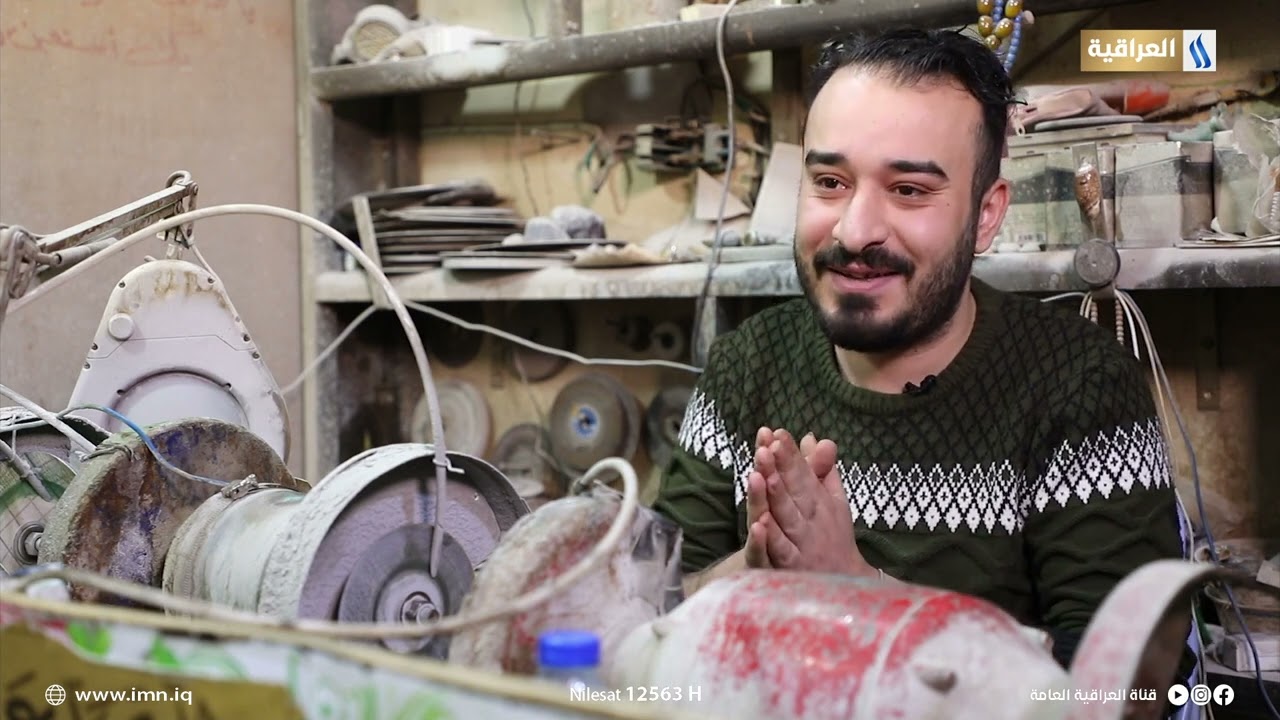 فيلم وثائقي | عبق من بلادي - الاحجار الكريمة