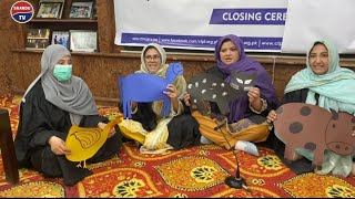 Skardu | ECD Teachers Training | Closing Ceremony | Report: Manzoor Amin