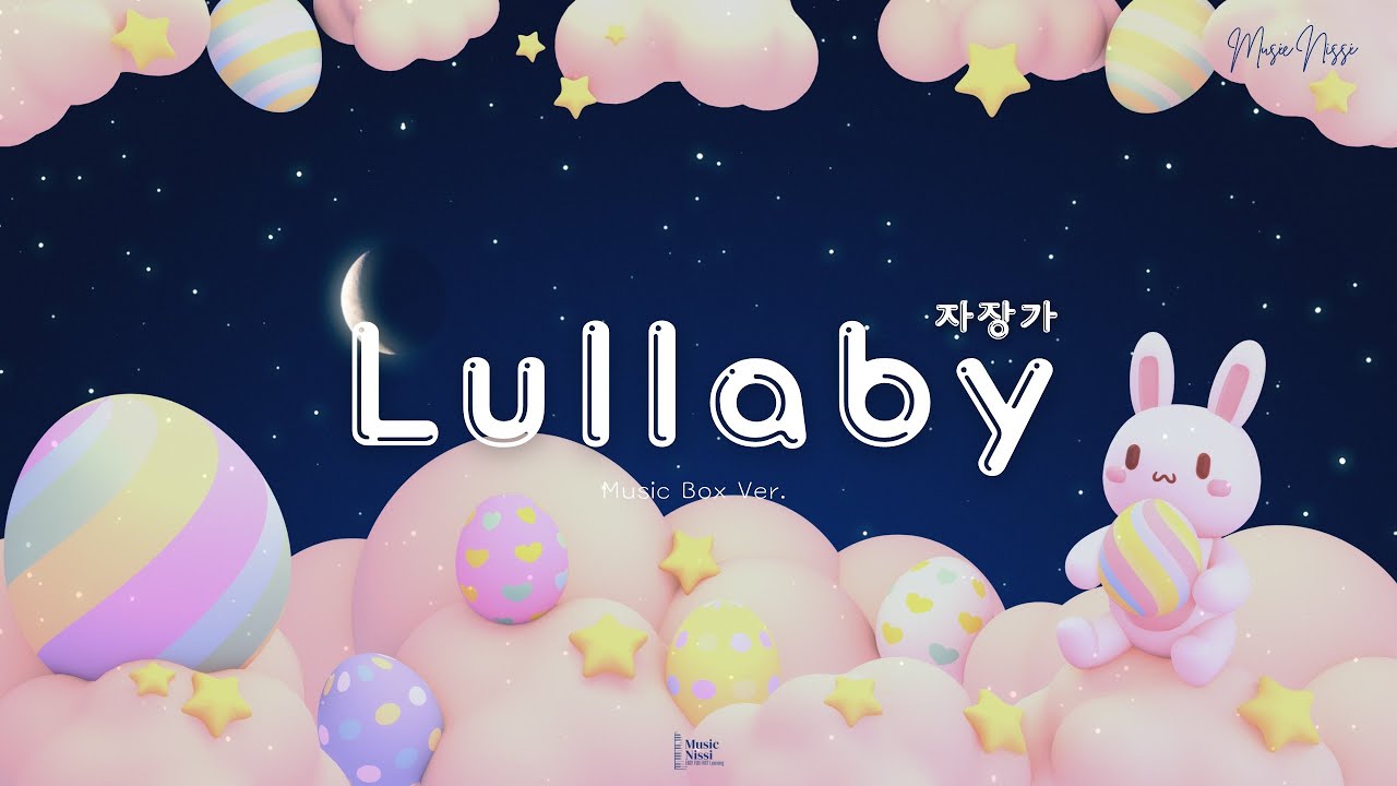 2-hours-relaxing-lullaby-and-goodnight-sleep-music-baby-brain