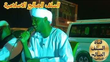 تلاوة من سورة يوسف الشيخ يوسف أبو البشر