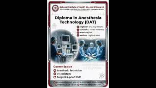 Diploma in Anesthesia Technology (DAT) Course Details | Eligibility, Duration &amp; Career