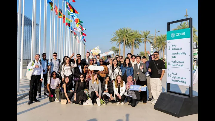 Huawei Seeds Tour at COP28 - DayDayNews