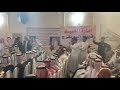شاشه العرض في المؤتمر تعرض شريط تسجيل الصفحة الاعلامية لقبيلة البومفرج نفتخر اننا منكم وانت منا شاشه العرض في المؤتمر تعرض شريط تسجيل الصفحة الاعلامية لقبيلة البومفرج نفتخر اننا منكم وانت منا
