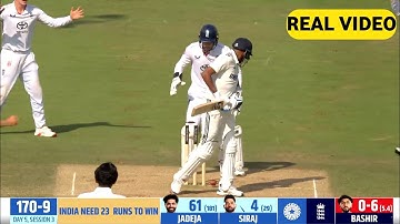 Watch - Ind vs eng last over drama today, mohammed siraj wicket today, ind vs eng 3rd test last over