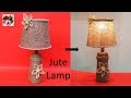 Jute lamp making at home || waste bottle reuse idea || DIY Room decor table lamp