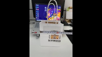 A220 Fully Automatic Square Bottom Paper Bag Machine With Twisted Handle Online For Small Paper bags