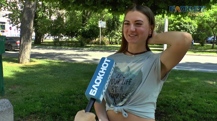 Местные жители уже открыли купальный сезон?