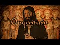 Capture de la vidéo Medieval Organum : The Birth Of European Harmony Feat. Pérotin