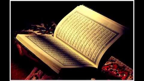 آيات من سورة  الإسراء  للقارئ  إدريس أبكر  تلاوة خاشعة  وَبِالْحَقِّ أَنزَلْنَاهُ