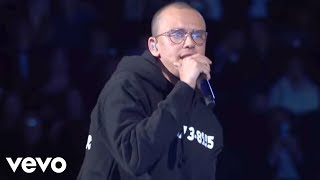 Logic - 1-800-273-8255 (LIVE From The 60th GRAMMYs ®) ft. Alessia Cara, Khalid