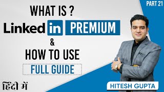 LinkedIn Premium Business and Career Benefits | LinkedIn Premium FREE | #linkedinpremium screenshot 4