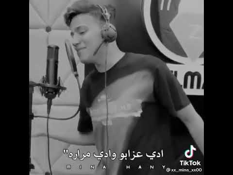 وادي اليل بجراحه ونارو عمر الكروان